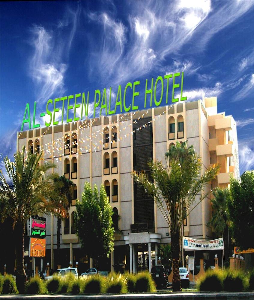 Seteen Palace Hotel Рияд Екстериор снимка